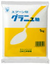 ※20袋まで1個口分の送料で発送可能です。 ※20袋ご注文の場合は他商品の同梱はいたしかねます。 クセのない淡白な甘さで、サラサラした純度の高い砂糖です。世界的には最も多く使われています。コーヒー、紅茶などの飲み物やお菓子づくりに使われます。 内容量 1kg 名称 グラニュ糖 原材料 原料糖（※「原料糖」は、さとうきび、てん菜から糖分をとりだし、結晶化したものです。） 栄養成分表示 （100gあたり）エネルギー：387kcal、たんぱく質：0g、脂質：0g、炭水化物：100g、食塩相当量：0g 製造者 DM三井製糖株式会社 保存方法 直射日光、高温多湿をさけて常温で保存してください。虫の侵入やにおい移りを防ぐため、密閉できる容器に入れてください。当店では実店舗でも販売しております。 在庫には注意していますが、ご注文を頂いた時点で在庫切れの場合もございます。