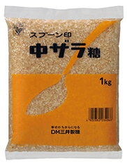 DM三井製糖 スプーン印 中ザラ糖 1kg×20袋