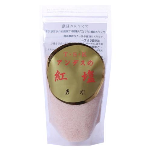 TSK アンデスの紅塩 粉塩 250g×20袋