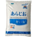 ̊C C炶 1kg~10