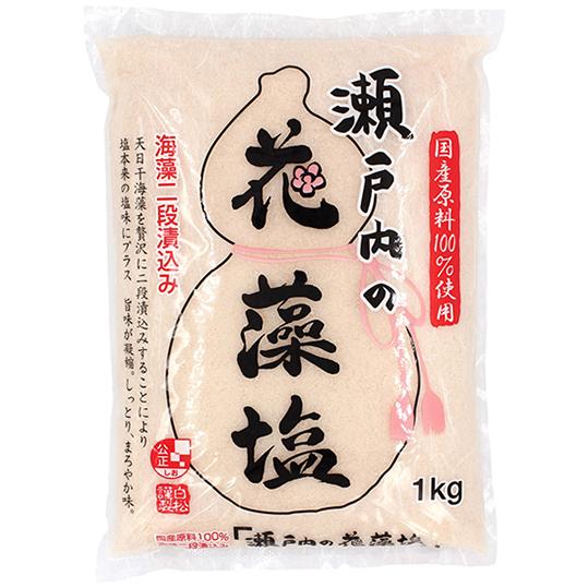 白松 瀬戸内の花藻塩 1kg