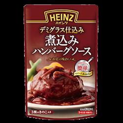 ※40袋まで1個口分の送料で発送可能です。 小麦粉を香ばしく炒めたルウで丁寧に仕上げたデミグラスソースに、ポートワインと3種のきのこを加え香り豊かに仕上げました。ふっくらジューシーな煮込みハンバーグが簡単に作れます。 内容量 200g 名称 ハンバーグソース 原産地 日本 原材料 小麦粉、たまねぎペースト、りんごピューレ、まいたけ水煮、ブナしめじ水煮、トマトペースト、砂糖、食用油脂、トマトケチャップ、エリンギ水煮、酵母調製品、しょうゆ、食塩、濃縮パインアップル果汁、チキンエキス、野菜風味エキス、かき風味エキス、マッシュルーム風味エキス、たん白加水分解物、にんじんエキス、ポートワイン、酵母エキス、香辛料/着色料(カラメル)、増粘剤（加工デンプン）、香辛料抽出物、（原材料の一部にゼラチンを含む） 保存方法 直射日光を避け、常温で保存してください。当店では実店舗でも販売しております。 在庫には注意しておりますが、ご注文を頂いた時点で在庫切れの場合もございます。