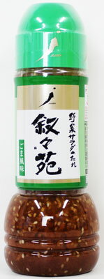 叙々苑 野菜サラダのたれ ごま風味 300ml×30本 ドレッシング