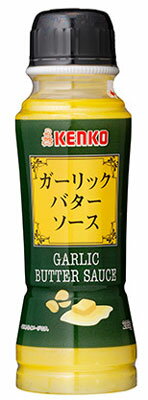 ケンコー ガーリックバターソース 205g×20本