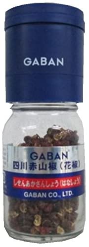 楽天市場 ギャバン グルメミル 四川赤山椒 花椒 入 13g Sマート 楽天市場店