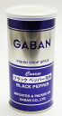 GABAN ギャバン ブラックペッパー 荒挽 100g×24本