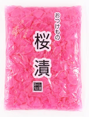 河鶴 業務用お漬物 桜漬 2kg×8袋