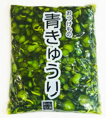 ご飯のお供や酒の肴に 割干し醤油漬 200g×2 別府漬物 国内産野菜・原料使用 大根 漬け物 豊後つけもの物語【メール便送料込】