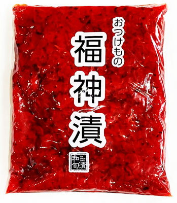 河鶴 業務用漬物 福神漬け 2kg