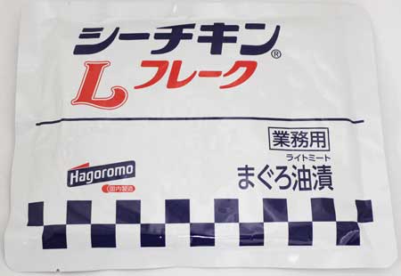 はごろもフーズ 業務用シーチキン L フレーク 300g×30袋