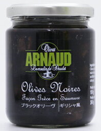 アールノー ブラックオリーヴ ギリシャ風 150g