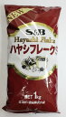 エスビー ハヤシフレークS 1kg