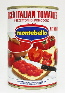 モンテベッロ ダイストマト缶 400g カットトマト