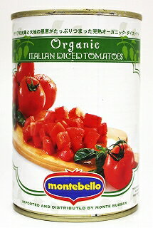 イタリアット 有機ダイストマト缶 400g×24缶(1ケース) カットトマト オーガニック