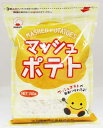 火乃国食品 マッシュポテト チャック付150g ポテトフレークス 1