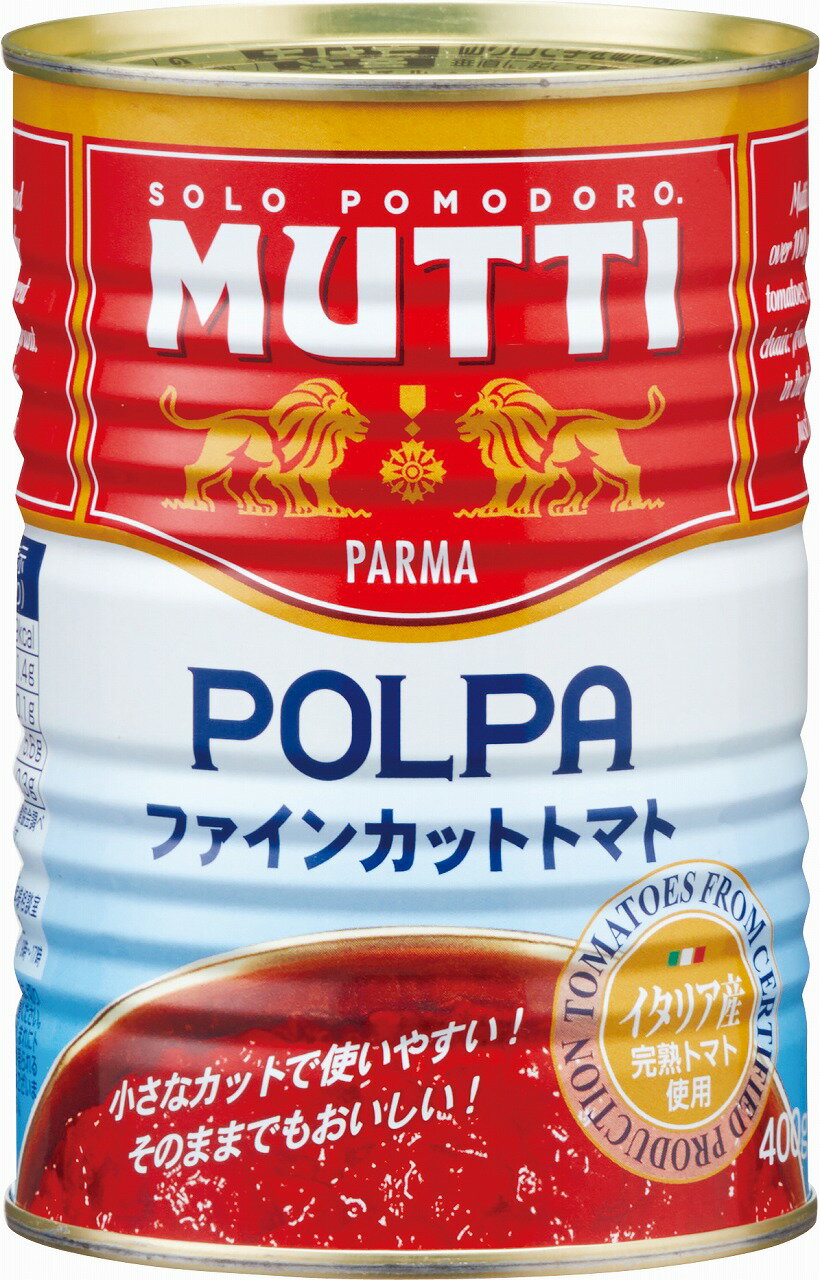 ムッティ ファインカットトマト 400g×24缶