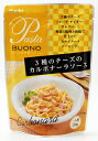 ハチ食品 パスタボーノ3種のチーズのカルボナーラソース 130g