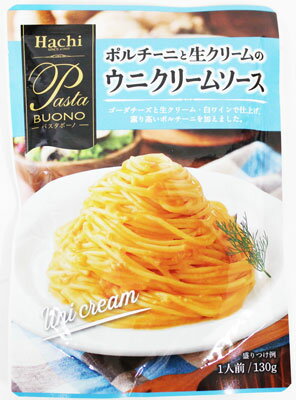 ハチ食品 パスタボーノ ポルチーニ