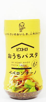 ※48本まで1個口分の送料で発送可能です。 パスタの味つけは、これひとつだけ。冷蔵庫にある“いつもの食材”で、おうちで手軽にパスタが作れる簡単パスタソースです。1本で6食分のパスタが作れてリーズナブル。ガーリックと唐辛子の辛味が効いた、ご家庭では調理に手間のかかる本格的なペペロンチーノを手軽にお楽しみいただけるソース。パスタはもちろん、チャーハンや、キャベツと豚肉のソテーなど、さまざまなお料理にお使いいただけます。当店では実店舗でも販売しております。 在庫には注意しておりますが、ご注文を頂いた時点で在庫切れの場合もございます。