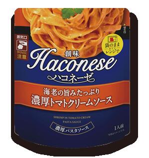 ※144袋まで1個口分の送料で発送可能です。 海老の旨みと、北海道産生クリームの濃厚な味わい。「海老」と「完熟トマト」の旨味たっぷりの濃厚なアメリケーヌソースに、「北海道産生クリーム」でまろやかに仕上げた本格的なパスタソースです。Haconese（ハコネーゼ）は名前のとおり外箱を使用せず、そのコストを中身にかけることで専門店と比較しても遜色ないパスタソースに仕上げました。 内容量 120g 原材料 牛乳（国内製造）、トマトペースト、植物油脂、動物油脂、生クリーム、エビ頭、還元水あめ、たん白加水分解物、香味油、にんにく、砂糖、食塩、エビ粉末、香辛料／増粘剤（加工デンプン）、調味料（アミノ酸等）、乳化剤、カロチノイド色素、（一部にえび・乳成分・牛肉・大豆・豚肉を含む） 栄養成分表示 （1袋（120g）当たり） / エネルギー 292kcal、たんぱく質 4.0g、脂質 25.4g、炭水化物 11.8g、食塩相当量 2.5g 製造国 日本 保存方法 直射日光を避け常温で保存当店では実店舗でも販売しております。 在庫には注意していますが、注文して頂いた時点で在庫切れの場合もございます。