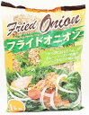 オニオンパウダー 500g,粉末,Onion Powder,タマネギ,Onyon,Allium cepa,cepa,葱頭,鱗茎,球根,玉ねぎ,玉葱【送料無料】