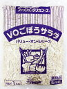 《冷蔵》 ケンコー 業務用 VOごぼうサラダ 1kg×6袋