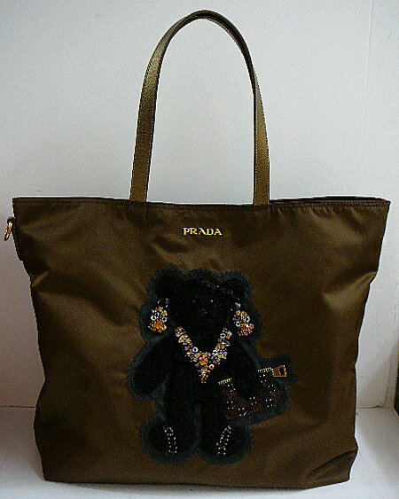 心斎橋ミュゼ PRADA プラダ 2009年 秋冬限定 クマ ベア アップリケ付き トート バッグ オーク色 BR4171