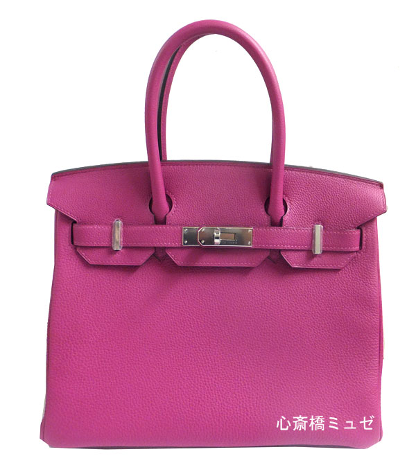 エルメス バーキン30 トゴ ローズ パープル シルバー金具 新品 Birkin30 Togo Rose Purple Silver Backle 心斎橋ミュゼ