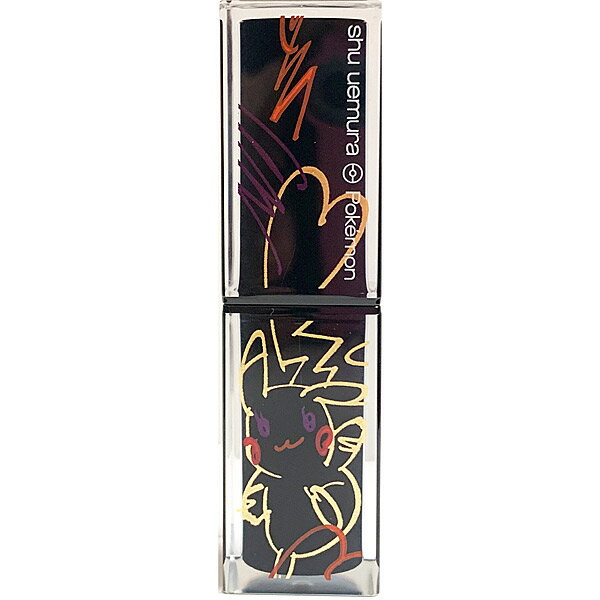 【キャッシュレス5%還元対象】≪新品≫　shu uemura /　ポケモン　ルージュ　アンリミテッド　アンプリファイド　　パンプキンボム(バム) ピカチュウ　シュウウエムラ　リップ