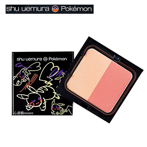 ≪新品≫　shu uemura /　ポケモン　チーク　ピカシュウ グローオン デュオパレット　ピーチビーム ピカチュウ　シュウウエムラ　チーク　ピーチビーム ピカチュウ ピーチ系 ラッピング ラッピング