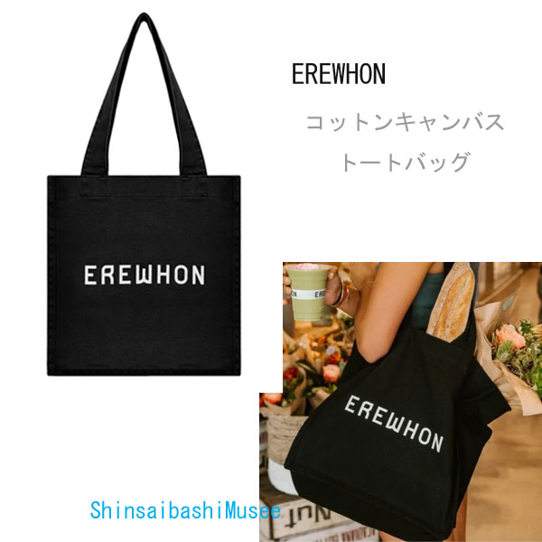 楽天市場】エレホン Erewhon（バッグ・小物・ブランド雑貨）の通販
