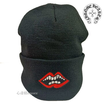 ≪新品≫正規品 クロムハーツ ニット帽 ビーニー matty boy マティボーイ リップ 黒 ブラック 帽子 CHROME HEARTS