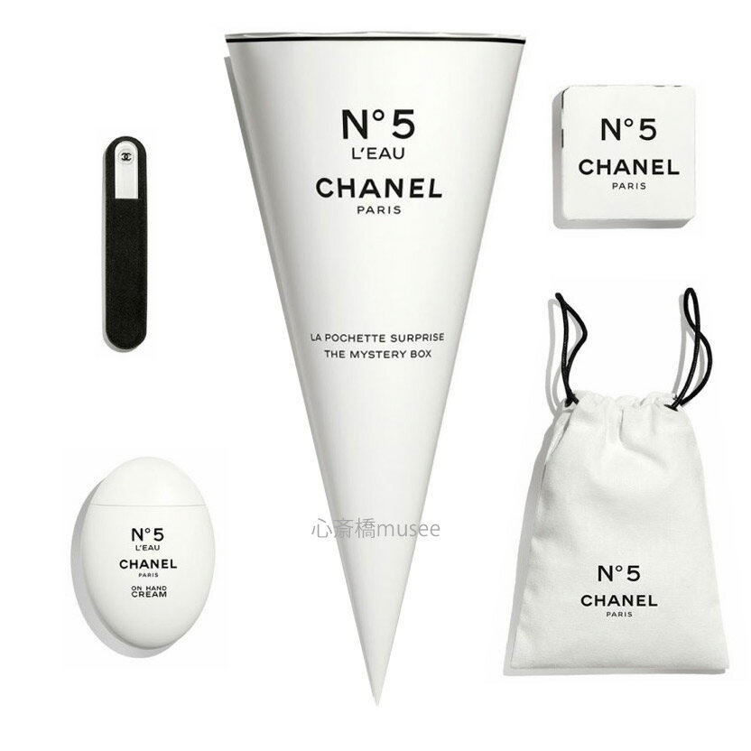 ≪新品≫ シャネル CHANEL N5 ロー ザ ミステリーボックス ファクトリー 5 コレクシオン No5 限定 ナンバー ファイブ ショッパー　限定 ラッピング 三角 ミステリー ボックス ハンドクリーム タオル 爪ヤスリ ポーチ ネイルケアのサムネイル