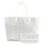 ≪ 新品 ≫ 正規品 GOYARD ゴヤールサンルイ PM 白 ホワイト トート バッグ ショッパー リボン ラッピング ST LOUIS　PM White tote bag brand new