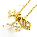 ≪Brand New≫ CHANEL Necklace Gold ≪ 新品 ≫ CHANEL シャネル ネックレス ゴールド AB9921 B09973 NM119 クリスタル ラインストーン ティアードロップ パール CHANEL 箱 リボン ラッピング
