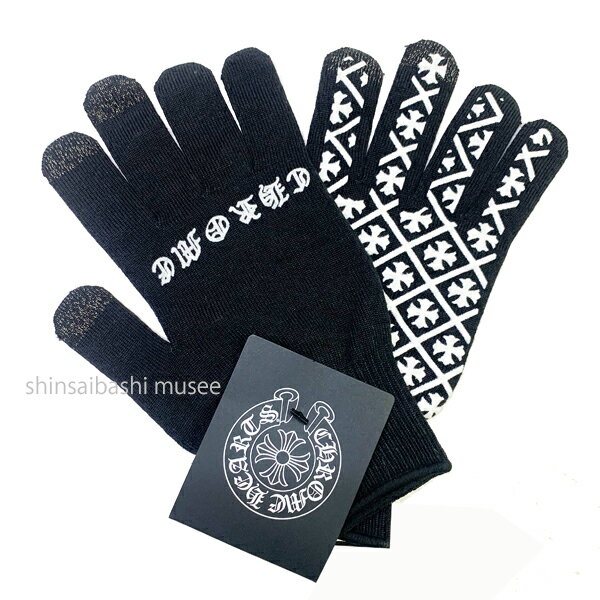 ≪ 新品 ≫ 正規品 新品 クロムハーツ グローブ 軍手 手袋 Mサイズ　黒 CHROME HEARTS　GROVE Msize Black