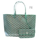  Vi  Ki GOYARD S[TC PM O[ Vbp[ { bsO  Brand New  Genuine Goyard Saint-Louis PM Green Shopper Ribbon Wrapping