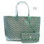 ≪ 新品 ≫ 正規品 GOYARD ゴヤールサンルイ PM グリーン ショッパー リボン ラッピング ≪ Brand New ≫ Genuine Goyard Saint-Louis PM Green Shopper Ribbon Wrapping