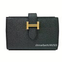  Vi  GX xA ~j ubN  S[h Gv\  { bsO ~j z J[hP[X W@BrandNew Hermes Bearn Mini Black Gold Hardware Epson Box Ribbon Wrapping Mini Wallet Card Case W Engraved