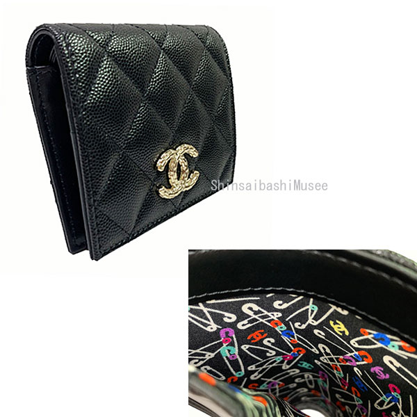 最終値下げ!!】☆CHANEL☆二つ折り ウォレット 新品未使用品 - 小物 最終値下げ!!】☆CHANEL☆二つ折り ウォレット 新品未使用品 - 小物