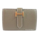 ≪ Brand New ≫ Hermes Bearn Mini Etoupe Gold hardware Veau Madame Box Ribbon Wrap...