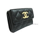 ≪Brand new≫ CHANEL Flap Small Wallet Black Gold Big CC Mark ≪新品≫CHANEL シャネル マトラッセ フラップ スモールウォレット 財布 ミニ キャビア 黒 ブラック ゴールド金具 箱 リボン カメリア ラッピング ココ(4)