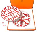 ≪Brand new≫ HERMES GUADALQUIVIR set of 2 bread and butter plates (No5 / No6) Whi...