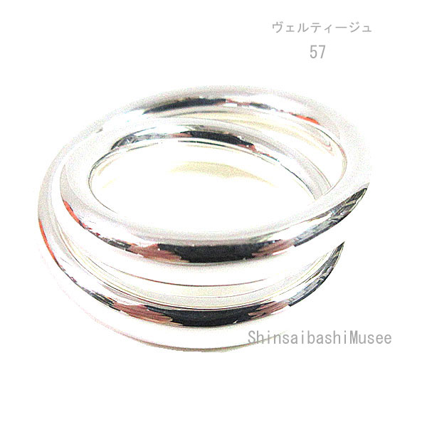乐天商城 - ≪Brand new≫ Hermes Vertige Ring 57 (Japanese Size 17) Silver SV925 HERMES Box Ribbon Wrapping 2 Rows《 新品 》エルメス ヴェルティージュ リング 57 (日本サイズ 17号) シルバー製 SV925 HERMES 箱 リボン ラッピング 2連