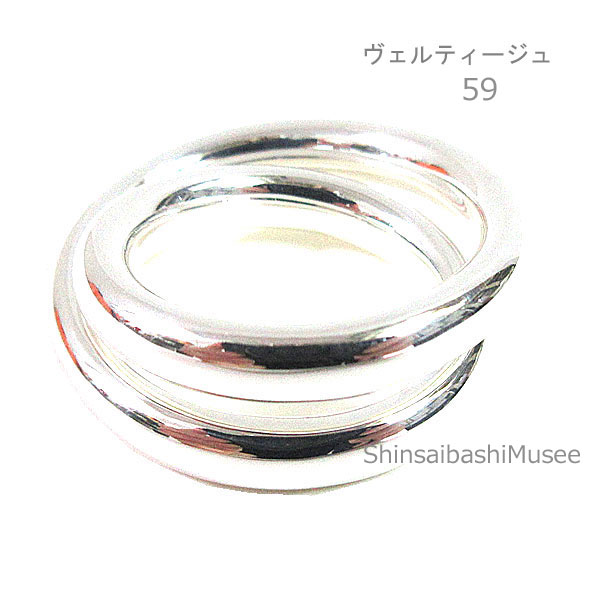 Rakuten - [BrandNew] Hermes Vertige Ring 59 (Japanese Size 19) Silver SV925 HERMES Box Ribbon Wrapping 2 Rows《 新品 》 エルメス ヴェルティージュ リング 59 (日本サイズ 19号) シルバー製 SV925 HERMES 箱 リボン ラッピング 2連