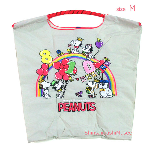 乐天商城 - ≪Brand new≫Ball&Chain Snoopy 