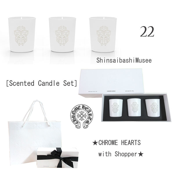 乐天商城 - ≪ Brand New ≫Chrome Hearts Aroma Candle Set +22+ 35G Room CH Box Ribbon Shopper Wrapping Authentic≪ 新品 ≫ 正規品 クロムハーツ アロマキャンドルセット【 +22+ 】35G ルーム CH 箱 リボン ショッパー ラッピング