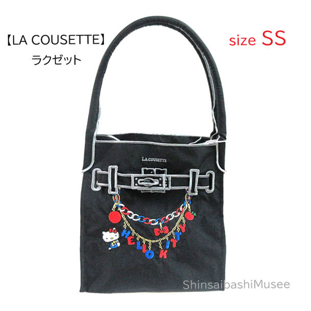 乐天商城 - ≪Brand new≫Hello Kitty Design Bag SS Charm Black Tote Bag Eco ≪ 新品 ≫LA COUSETTE ラクゼット ハローキティ デザイン バッグ SS　チャーム ブラック 黒 トートバッグ エコ