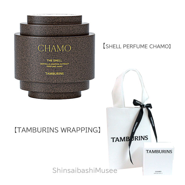 乐天商城 - 《BrandNew》TAMBURINS［PERFUME SHELL X CHAMO］Hand cream 30ml wrapping ≪新品≫TAMBURINS タンバリンズ【シェル パフューム ハンド カモ】ハンドクリーム　30ml ラッピング