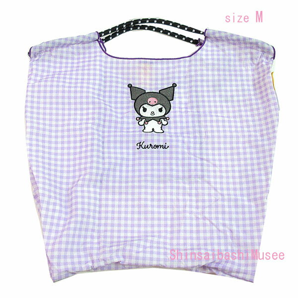 Rakuten - ≪Brand new≫Ball and Chain Sanrio KUROMI Limited Edition M purple Check Tote Bag Eco≪ 新品 ≫ボールアンドチェーン サンリオ クロミ 限定 M パープル チェック トートバッグ エコ